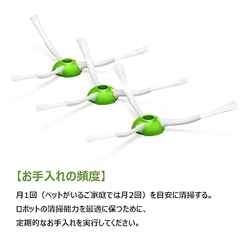ルンバe5 動作確認済み ルンバ新世代機「e5」登場！ 高機能ルンバが約5万円で買える時代