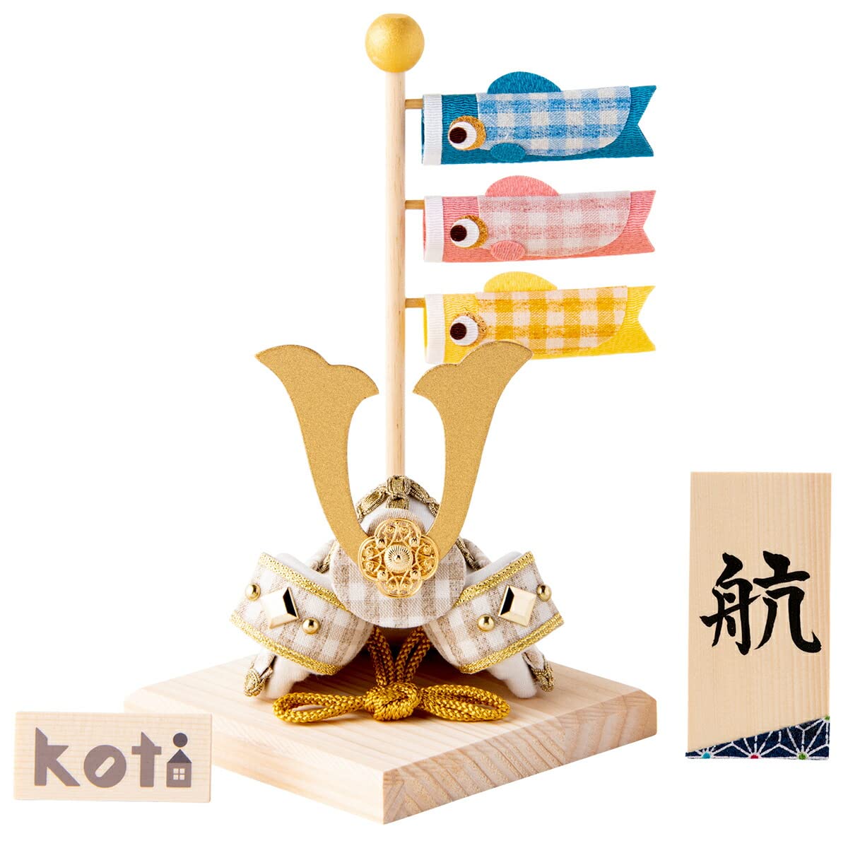 May Doll Compact Helmet, Mini Size, Helmet, Carp Streamer (Milk Tea), Personalized Name, Wooden Tag (Sold Separately), Small Indigo : Toys & Games