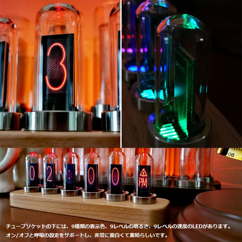 Amazon.co.jp: EGAOJP デジタルアルバム 目覚まし時計 ニキシー管風