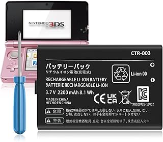 CTR-003 Battery, (2023 New Upgrade) Ultra High Capacity 2200mAh Li-ion Replacement Battery for Nintendo 3DS N3DS / 2015 Old 3DS / New 2DS /2DS CTR-001 (Not for New 3DS and 3DS XL/LL)