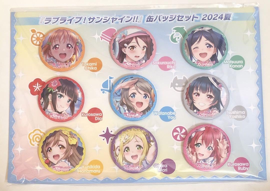Amazon.co.jp: ラブライブサンシャイン 缶バッジセット 2024夏