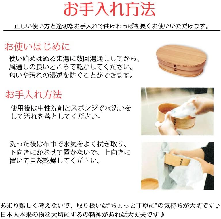 JUNKO Koshino お重 漆塗り ロゴ入り 黒 ヴィンテージ JUNKO Koshino