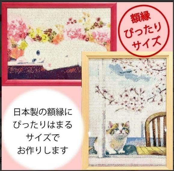 KIC-himawari 【国内製造】 総合芸術家 燈 akari-909 A2サイズ 四角型 フルダイヤモンドアートキット