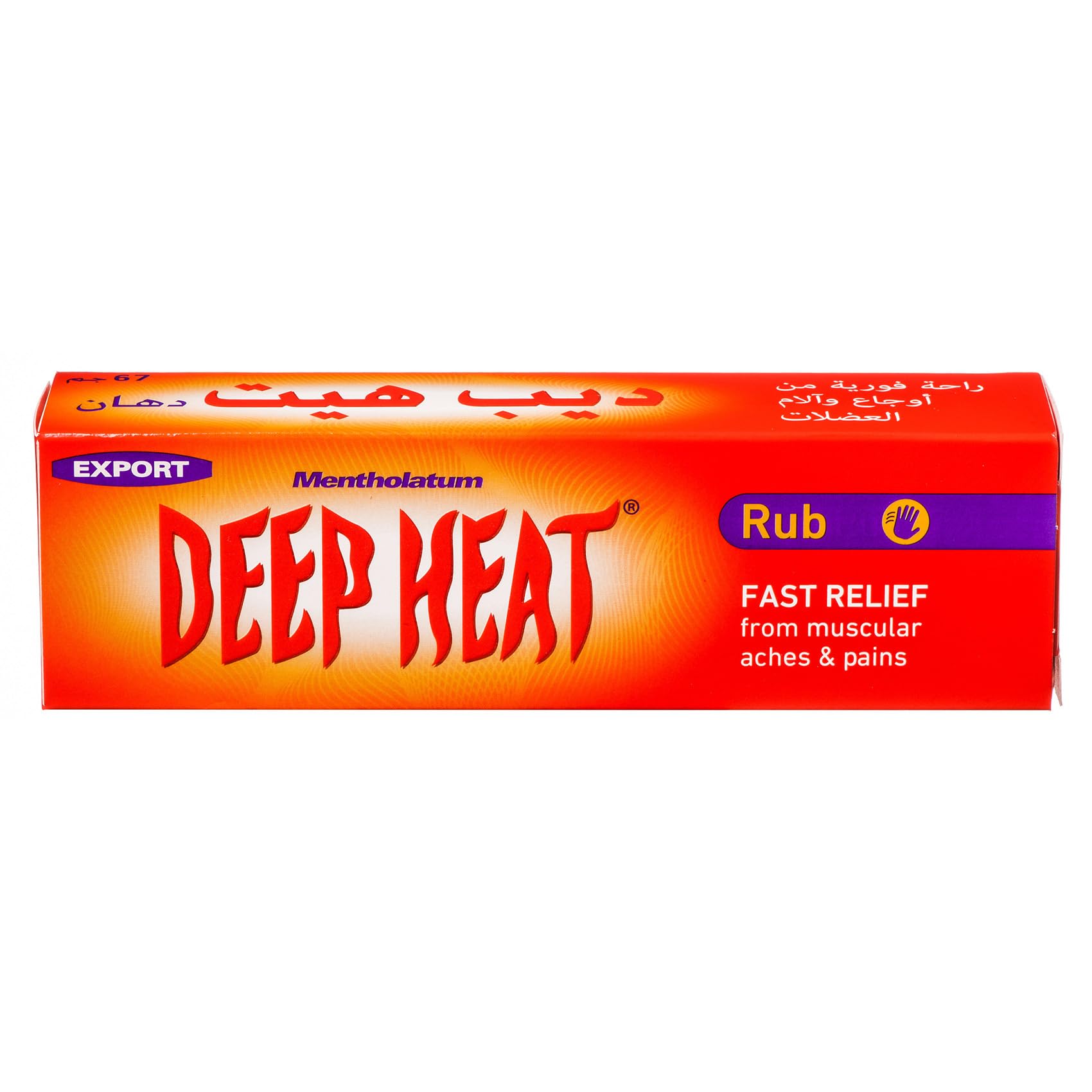 Deep Heat Heat Rub, For Muscular & Rheumatic Aches, Pain and Stiffness, 67g (Pack of 1)