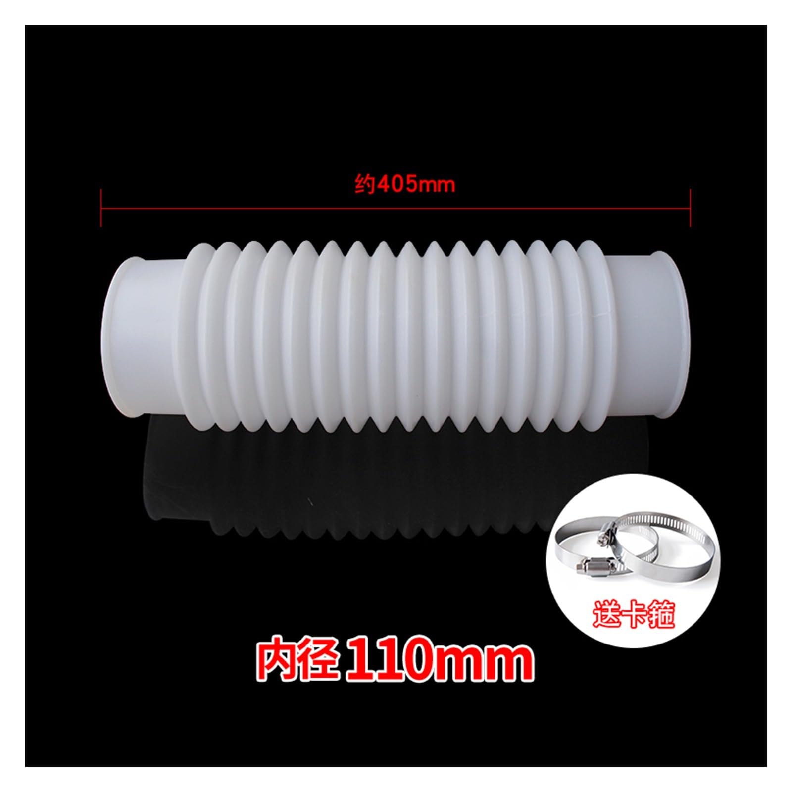 Tubo In Gomma Con Soffietto Siliconico Curva Telescopica Tubo Di Scarico In PVC Downpipe Accessori Lavello Lavatrice Tubo In PVC Con Fascetta(Dia 110mm)