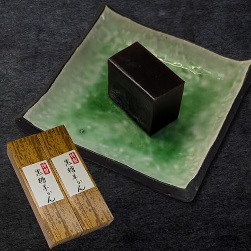 [油屋老舗]特製黒糖羊かん2本(JU-13)