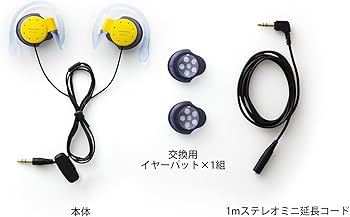 Amazon.co.jp: パナソニック オープン型オンイヤーヘッドホン 耳掛け式 Amazon.co.jp: パナソニック オープン型オンイヤーヘッドホン 耳掛け式