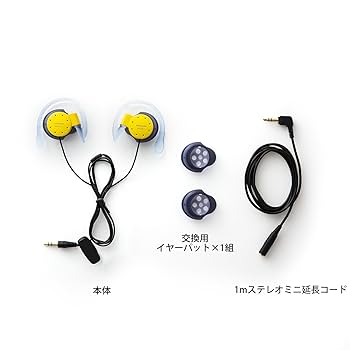 パナソニック ヘッドホン RP-HZ11-K ブラック 415XltfB2BDL.jpg