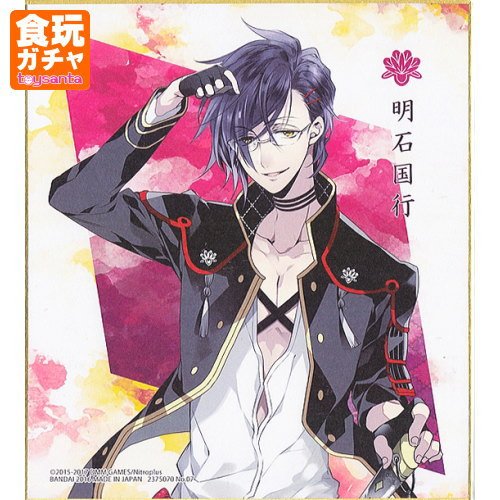 刀剣乱舞 刀剣男士キャラクタープロフィール一覧まとめ 最新版 刀剣乱舞 とうらぶ Tips