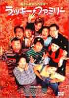 ラッキー [DVD] mxn26g8 Humanity Has Declined Complete Collection | Sentai