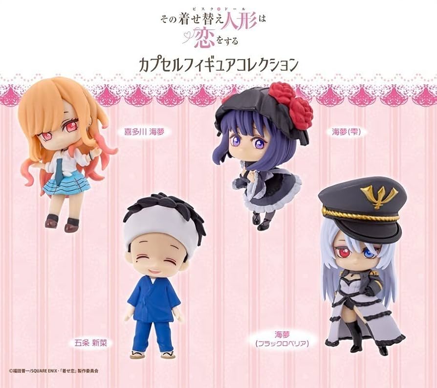 その着せ替え人形は恋をする 喜多川海夢 雫 五条新菜 アクリル その着せ替え人形は恋をする 喜多川海夢 雫 五条新菜 アクリル