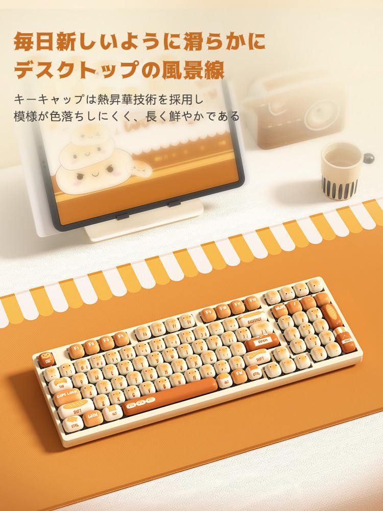 Amazon.co.jp: Drawzone キーキャップ セット 138キー PBT 5面熱