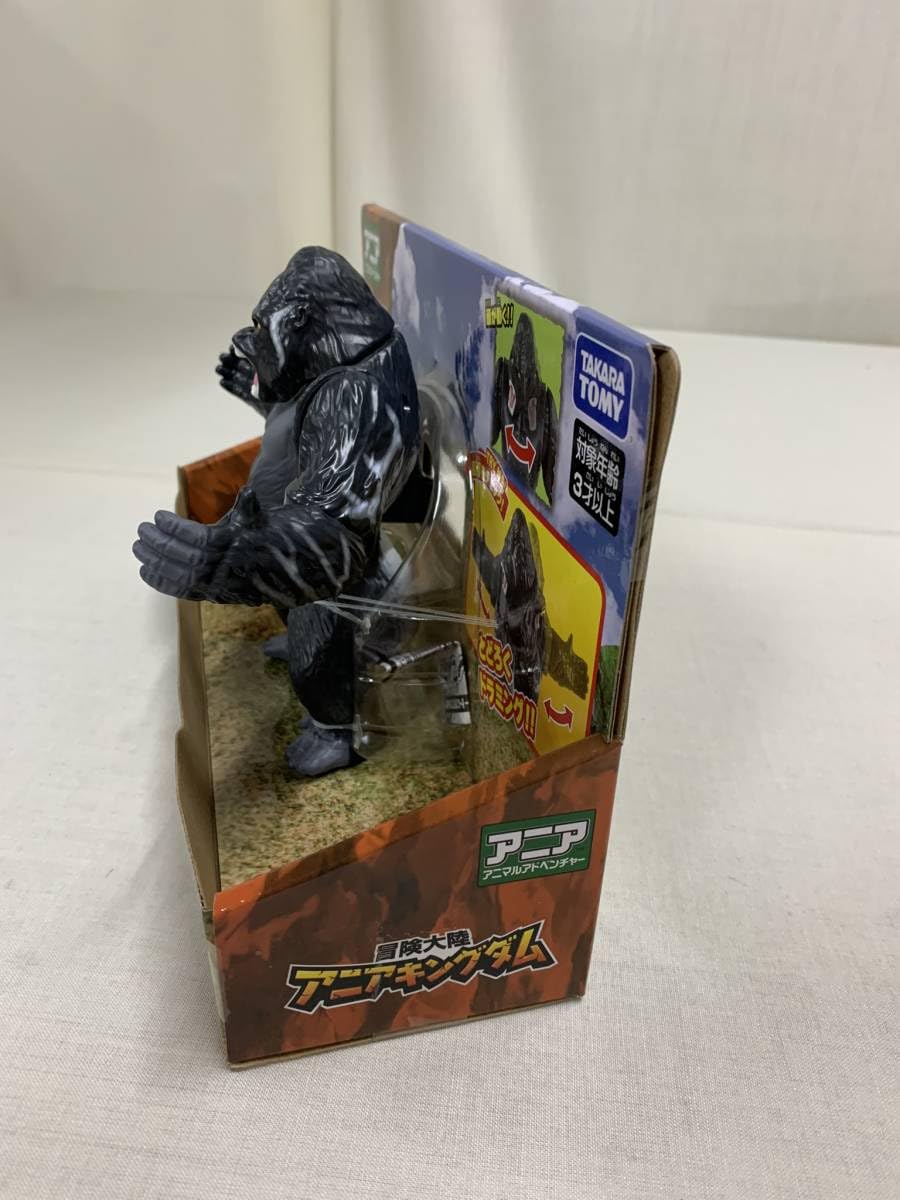 Amazon.co.jp: アニアアニマルアドベンチャー 冒険大陸アニア