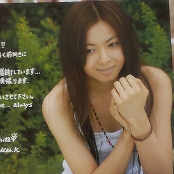 7枚セット倉木麻衣グリーティングカード夏クリスマス年賀状ポストカード誕生日97 7枚セット☆倉木麻衣グリーティングカード夏クリスマス年賀状