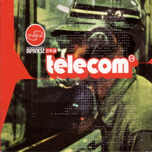Play Self Titled by Japanese Telecom on Amazon Music
