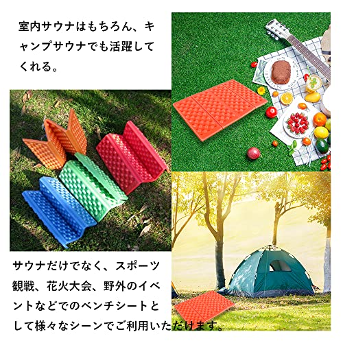 LIKENNY 折り畳みマット サウナマット 2個セット 座布団 レ