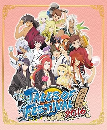 Amazon Co Jp テイルズ オブ フェスティバル 16 Blu Ray 通常版 2日目 Dvd ブルーレイ 小野坂昌也 福圓美里 小西克幸 鈴村健一 広橋涼 鳥海浩輔 渡辺久美子 竹本英史 櫻井孝宏 浪川大輔