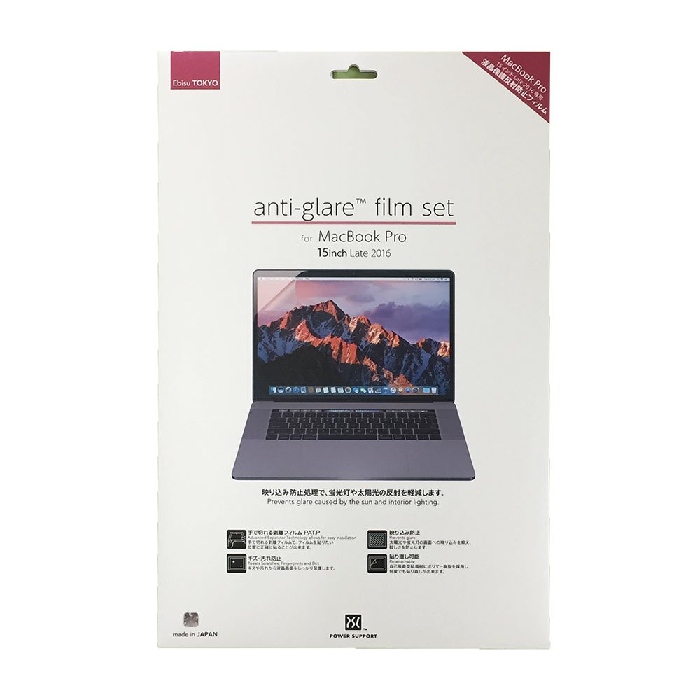 Amazon.co.jp: Anti-Glare Film for MacBook Pro 15