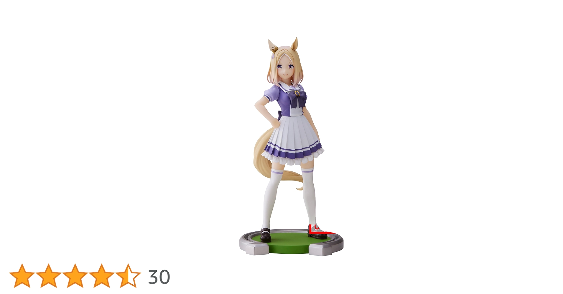 61KGG9-PRbL.jpg_BO30,255,255, 61KGG9-PRbL.jpg_BO30,255,255,