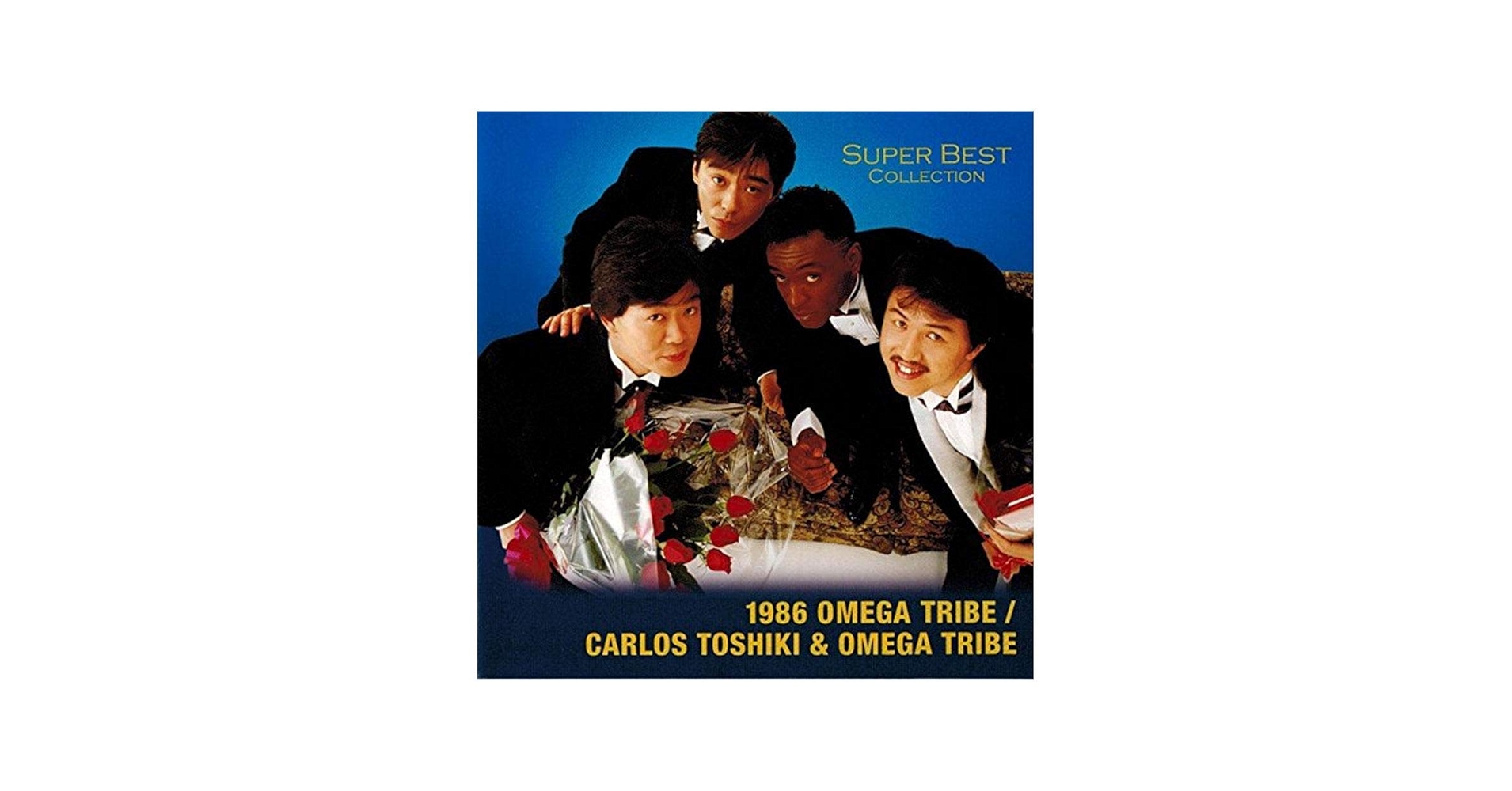 Amazon.com: 1986オメガトライブ/カルロス・トシキ&オメガ