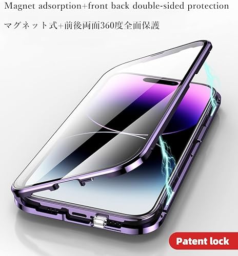 Miniatura 2 de Funda magnética para iPhone 15 Pro Max compatible con Magsafe Ring Stand Protector de pantalla Protector de lente de cámara 360 Funda protectora de