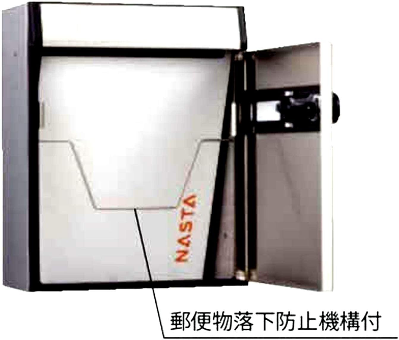 nasuta (Nasta) Post Mail Peg Set of Front Front Of KS – mb805ss – L, whisper quiet Large Dial Lock 34 High X 26.6 cm Wide