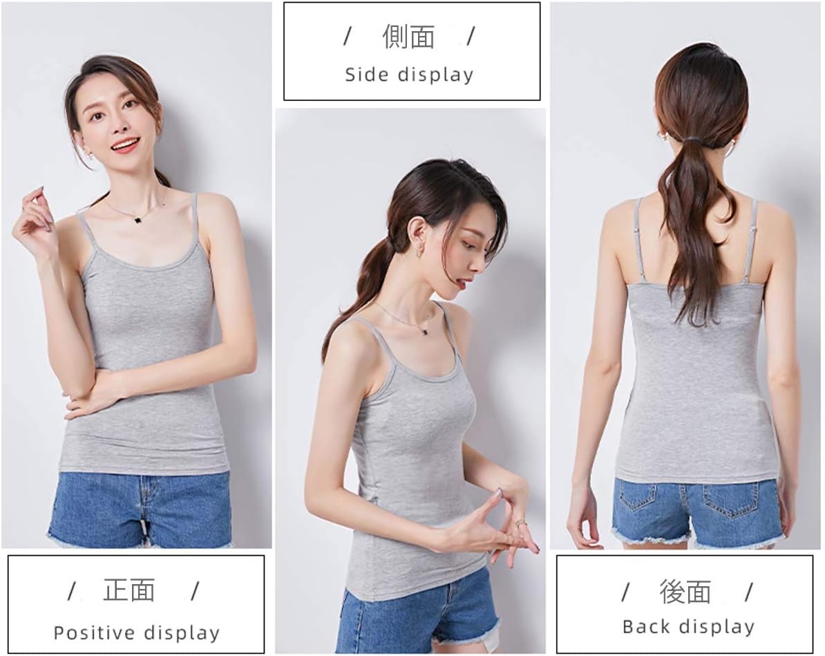 [T WILKER] カップ付きキャミソール 2セット 冷感 さらさら生地 インナー トップス 肩紐調節可 吸汗 肌優しい ブラトップ