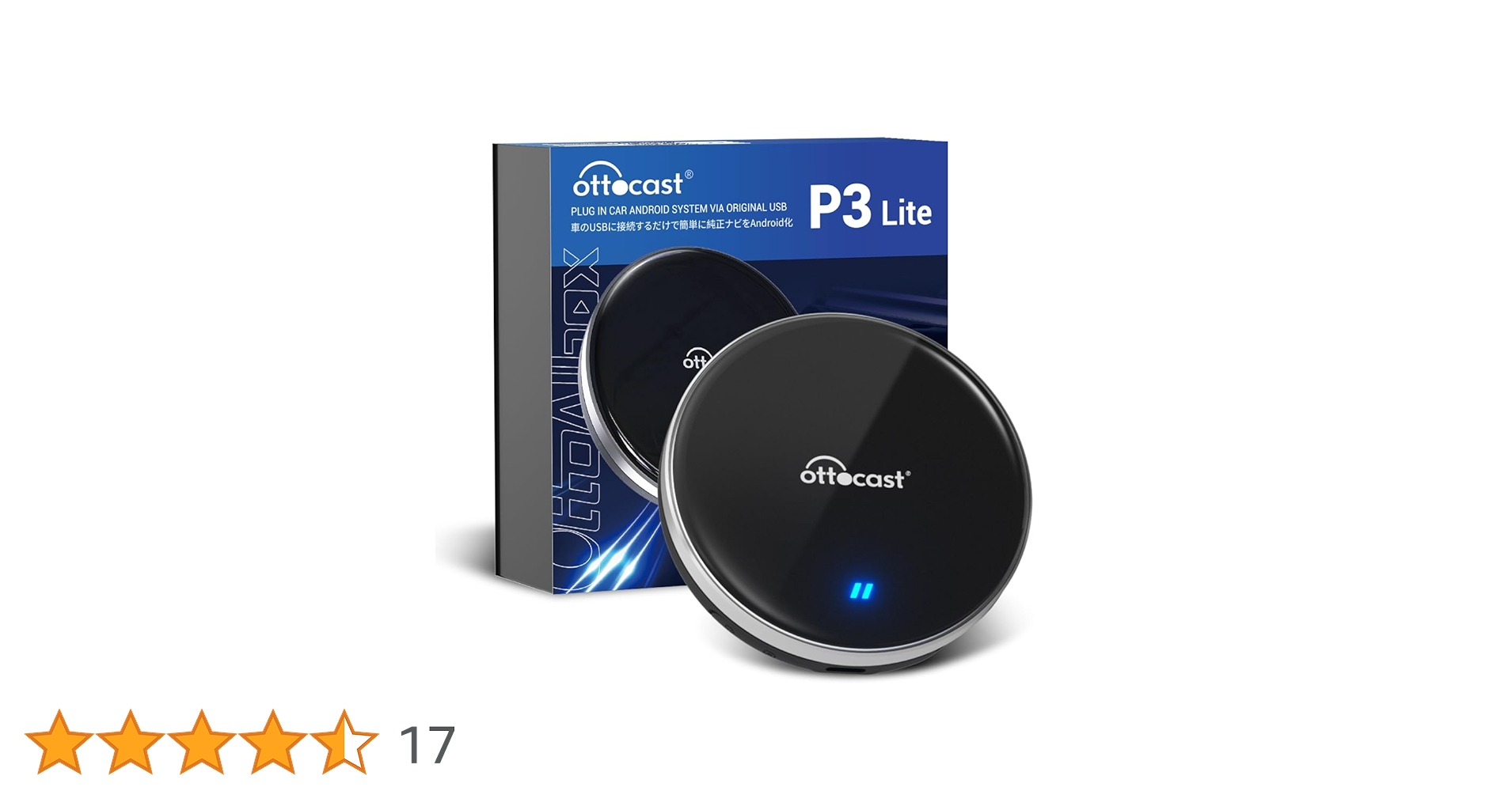 Amazon.co.jp: 【公式】Ottocast オットキャスト OttoAibox P3