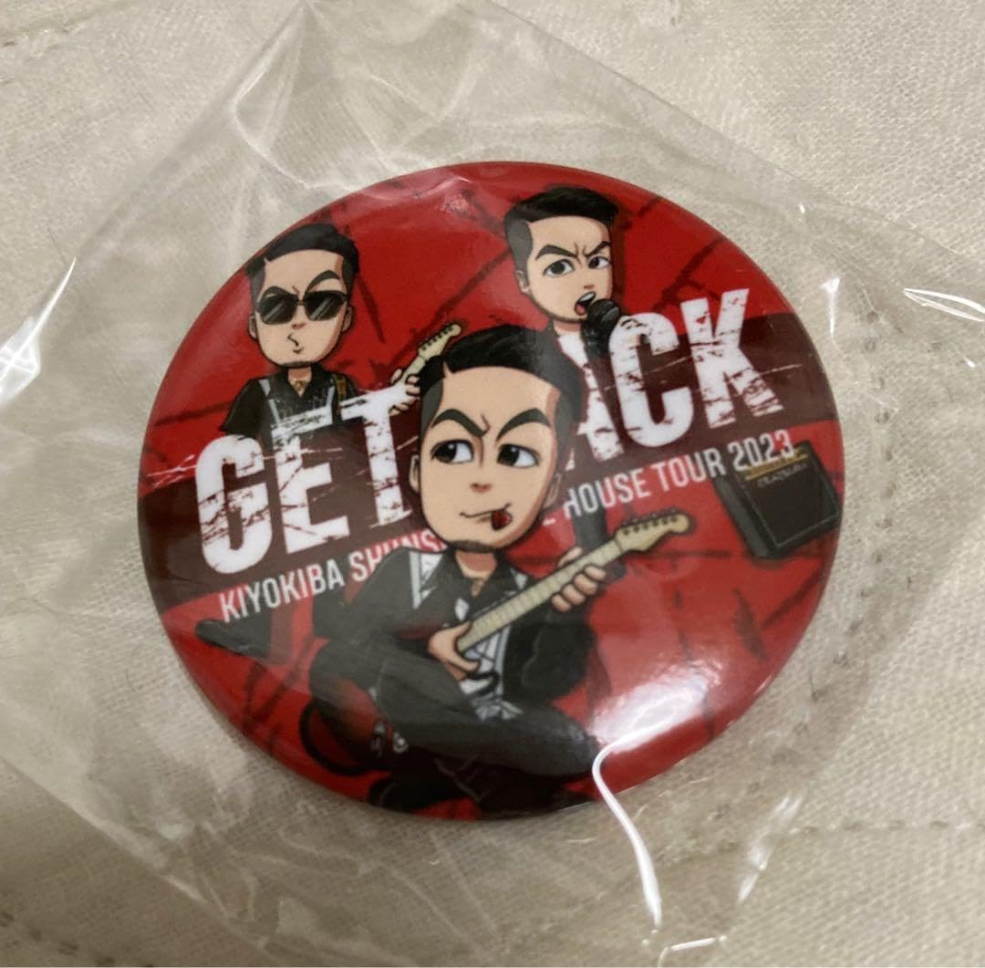 Amazon.co.jp: 清木場俊介 GET BACK ツアー ガチャ 缶バッジ 3種類