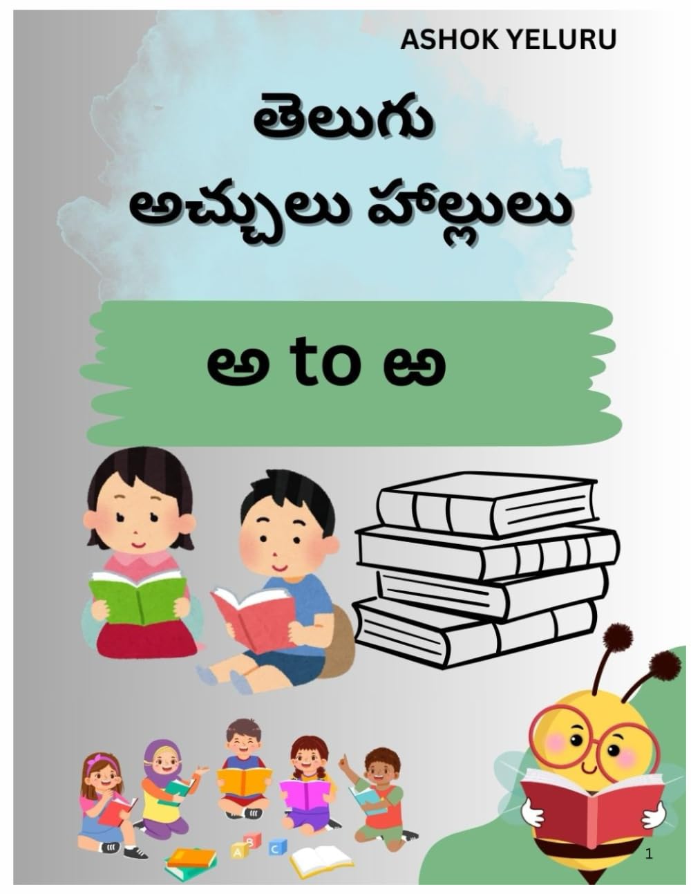 My first counting book