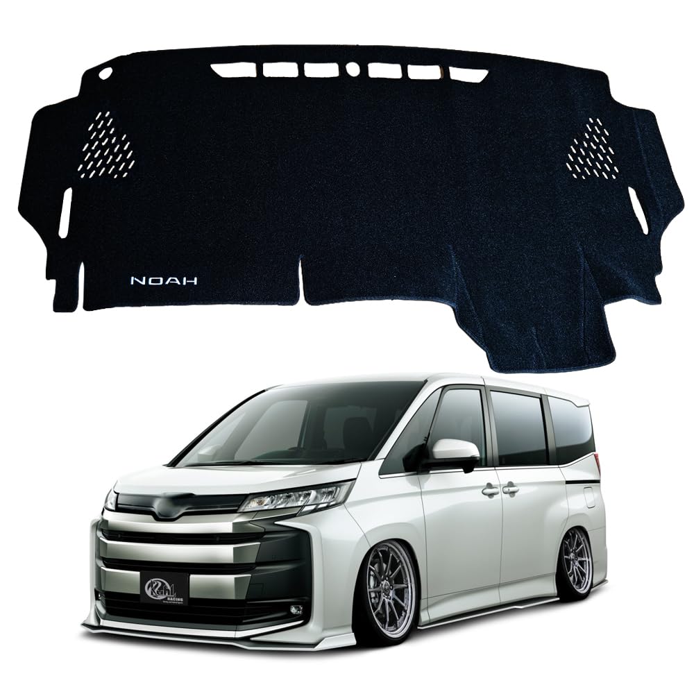 SAWAKAKI ノア 90系 専用 ダッシュボードマット HUDなし 日焼け防…