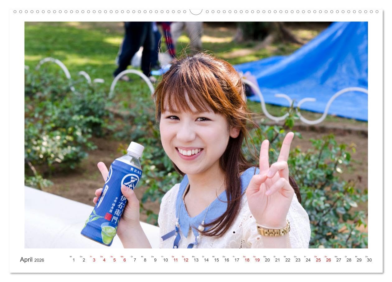 Menschen in Japan (hochwertiger Premium Wandkalender 2026 DIN A2 quer), Kunstdruck in Hochglanz: Streetporträts und Streetfotografie in Kyoto, Kamakura, Yokohama und Tokio (CALVENDO Orte)