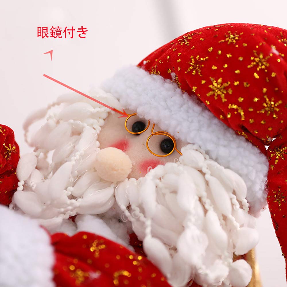Amazon | Mecoyas サンタクロース 人形 クリスマス 飾り 3D立体感