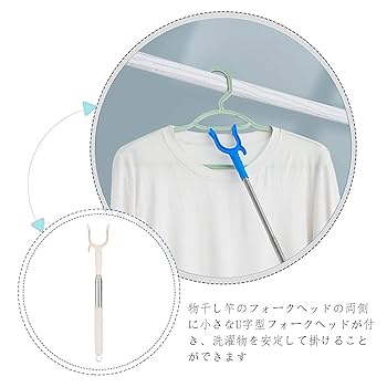 からあげ棒 Amazon｜石浜金物工業 フライヤーかすあげ 荒目 (12メッシュ) 18