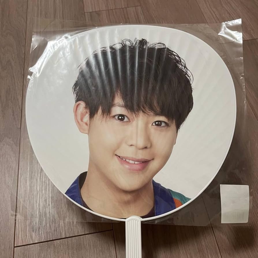 Amazon.co.jp: Hey! Say! JUMP ライブ うちわ 団扇 有岡大貴