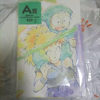 忍たま乱太郎　 五年生　六年生　バスタオル 忍たま乱太郎 五年生 六年生 バスタオル