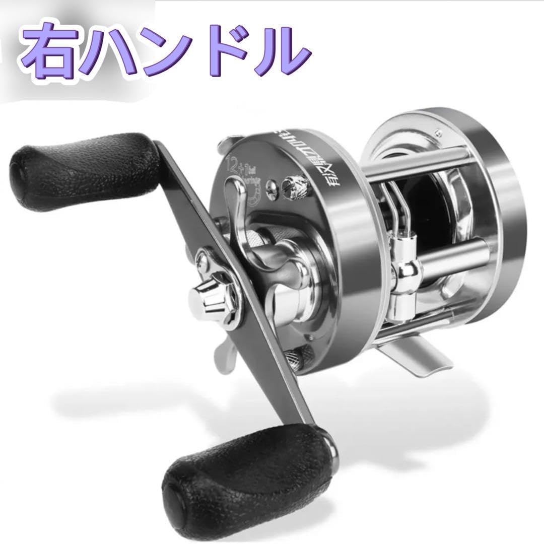 大物　中深海1.75m MAX300g 2ピースロッド&カウンター付ベイトリール 大物 中深海1.75m MAX300g 2ピースロッド&タイコ型ベイトリール
