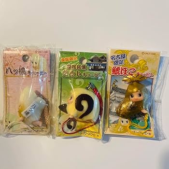 Amazon.co.jp: ご当地キューピー 15個 まとめ売り : Toys & Games Amazon.co.jp: ご当地キューピー 15個 まとめ売り : Toys & Games