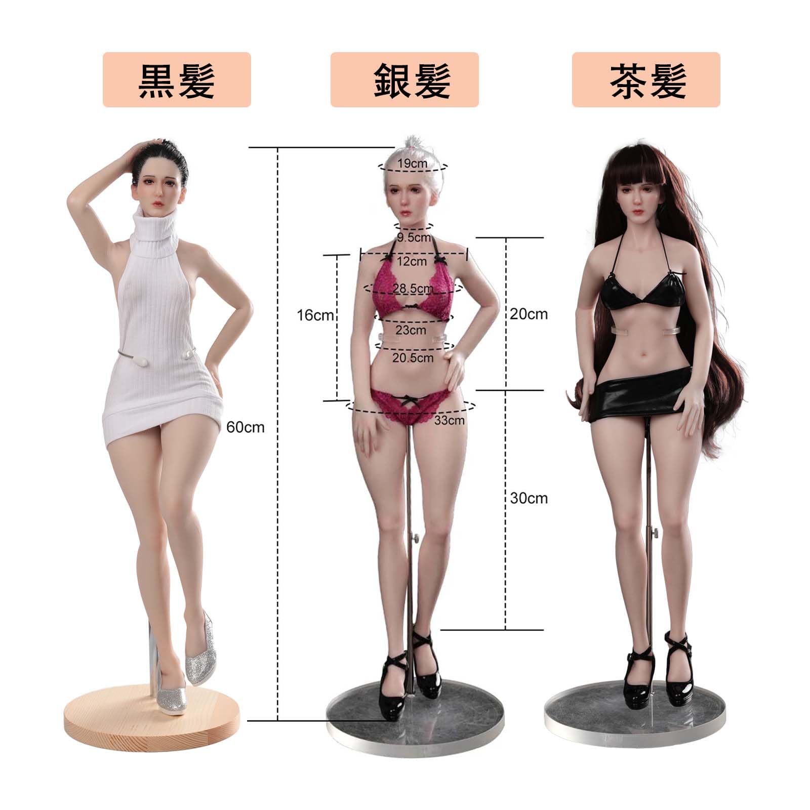 Amazon.co.jp: TEYVIYI シリコン製 1/3 フィギュア スケールドール 