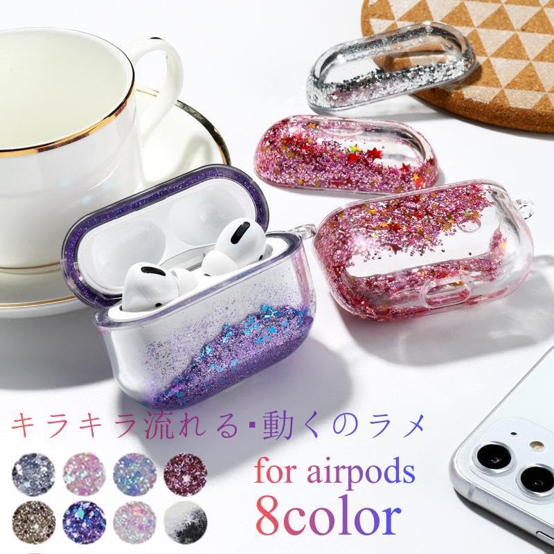 Amazon | AirPods3 AirPods1/2 AirPods pro (第2世代) 透明 グリ