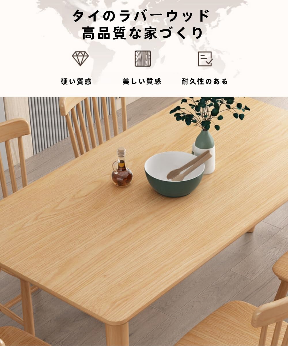 Amazon｜WXQテーブル ダイニングテーブル 4人用 2人用 幅120×奥行70×高