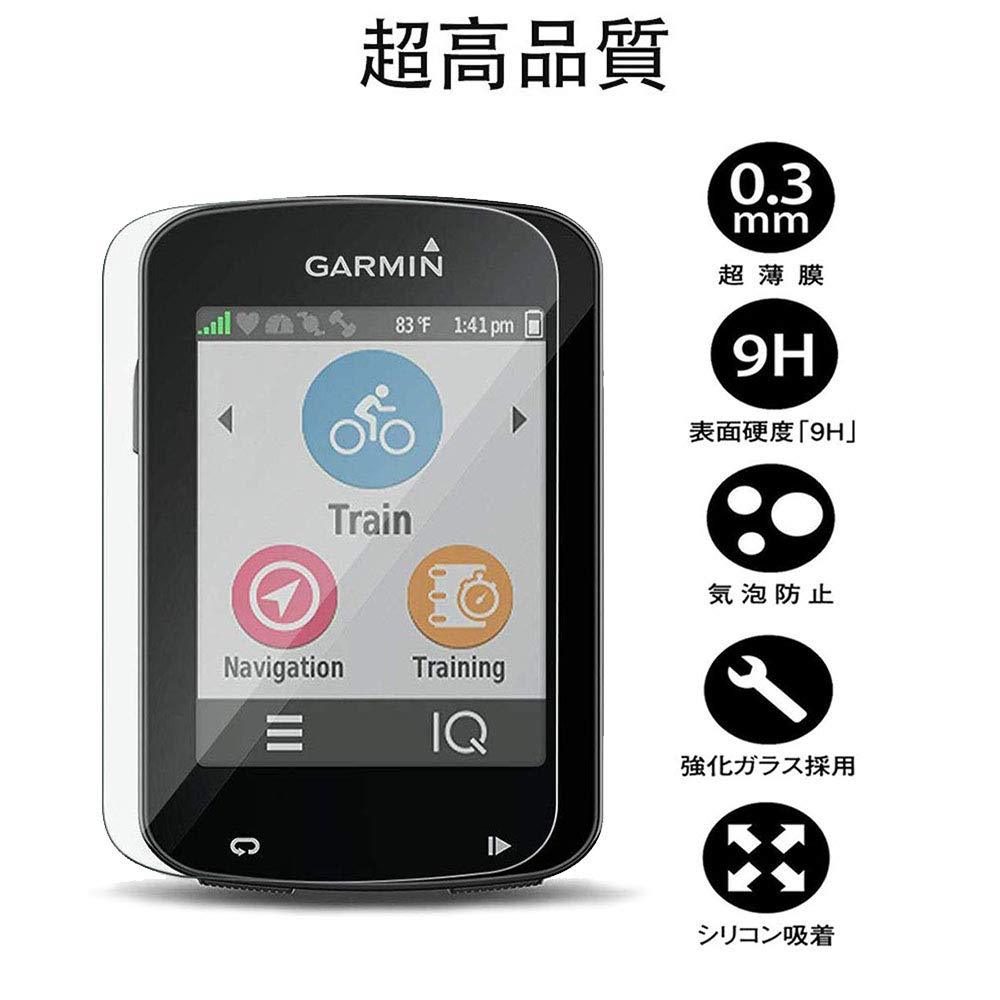 Amazon.co.jp: ELMK【2枚セット】For GARMIN Edge 530 / Edge 830