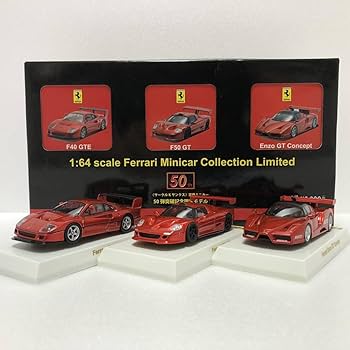 京商ミニカー 50弾突破記念限定モデル 【フェラーリF40GTE他 3台セット】 Amazon.co.jp: サークルKサンクス限定 京商 フェラーリ ミニカー
