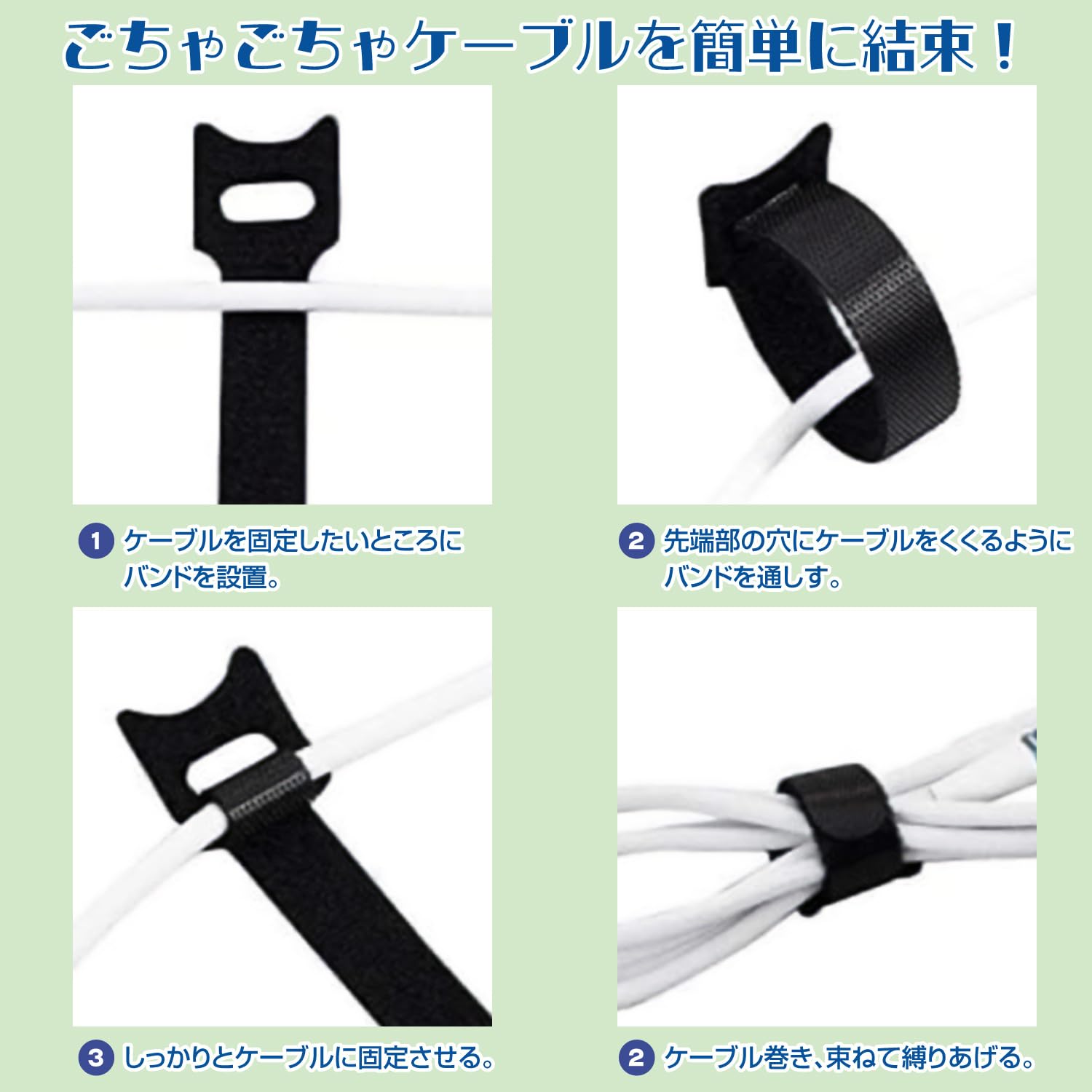 Amazon.co.jp: 100本入 ケーブル結束バンド ケーブルまとめ 結束