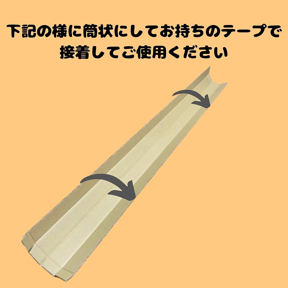 20点セット　ゴルフクラブ用段ボール 20点セット ゴルフクラブ用段ボール - メルカリ
