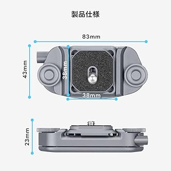 カメラ用品　まとめ売り　暗袋　レリーズ　ブロアー　ディフューザー　アダプター Amazon | FANAUE カメラホルスター カメラホルダー バックパック