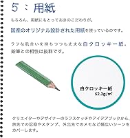 Vista 6 de Cuaderno de Dibujo y Libro de Calidad Premium Maruman (SS-02)