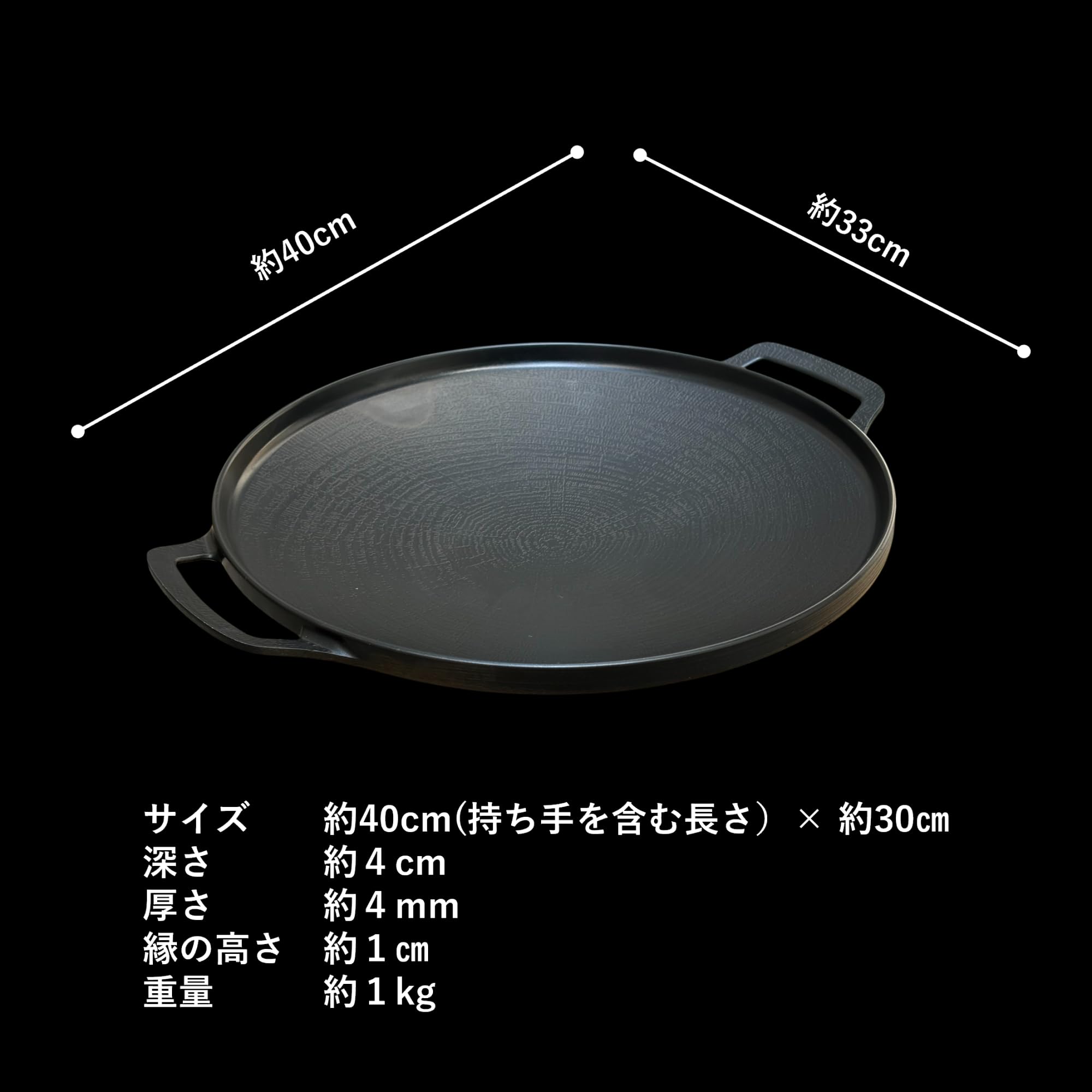 Amazon.co.jp: JHQ マルチグリドル 正規品 ソロ 少人数 軽量