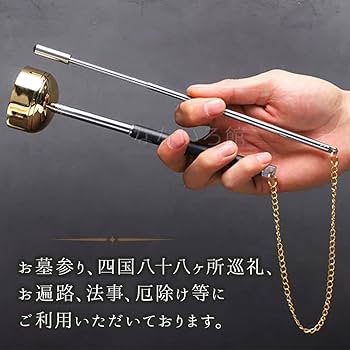 なおりんページ 33 北条凛 BNR32 スカイラインGT-R 頭文字D なべさんnabe-sanの