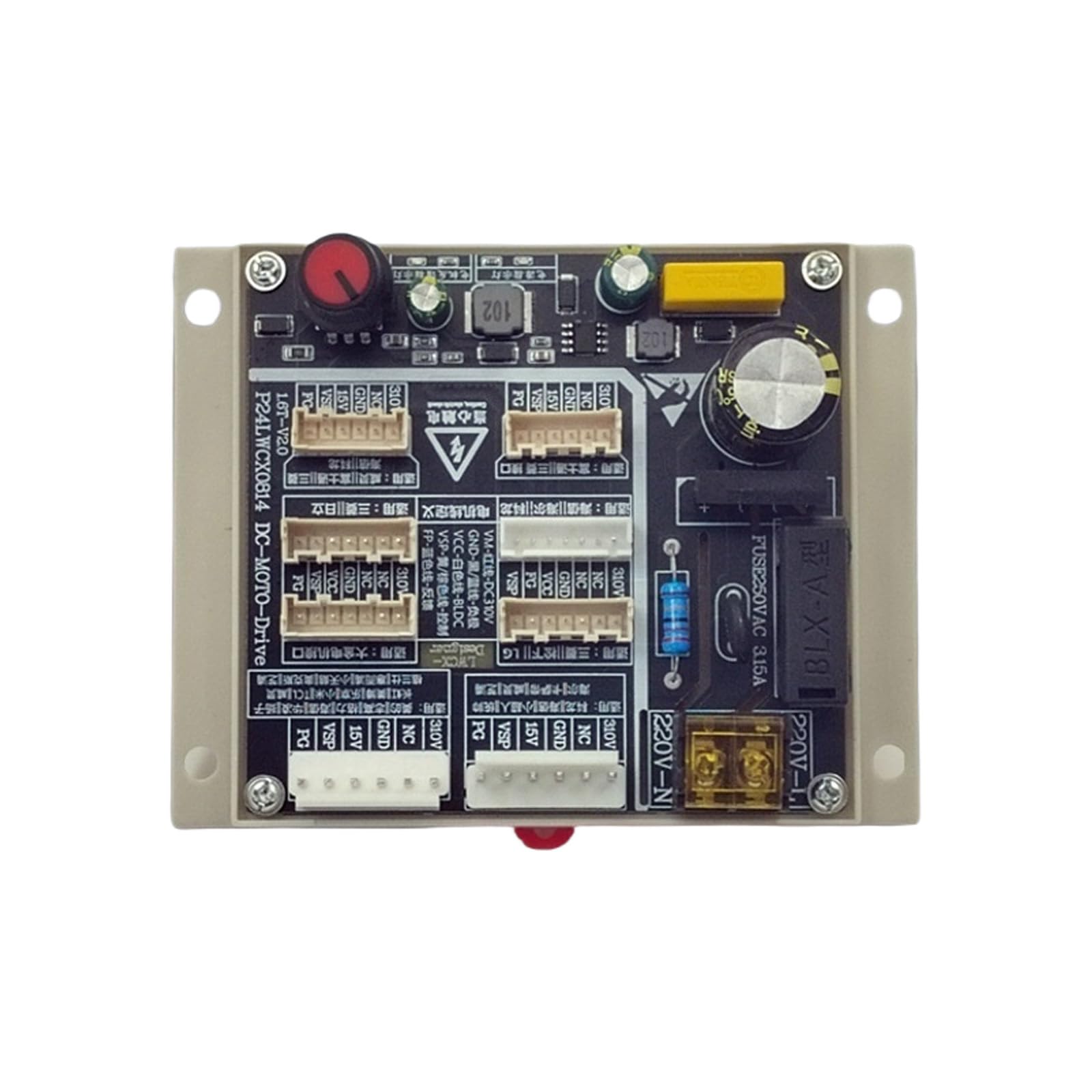 Upgrades High Electric Brushless Motor Drives Board for HVAC Systems Featuring Rise Defense & Automatic Discharge HVAC Motor Rate Regulation Control Board